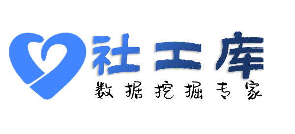 黑科技查老婆探探号